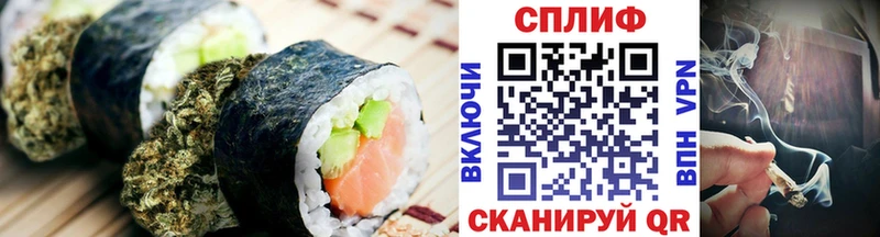 Купить закладки  Новосибирск  Еда ТГК марихуана 