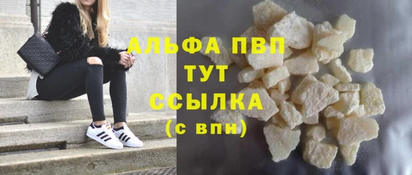 дмт Вязьма