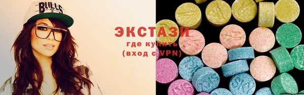 spice Вязники