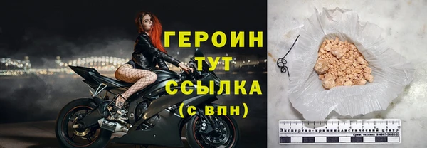 spice Вязники