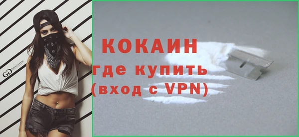 дмт Вязьма