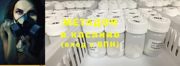 дмт Вязьма