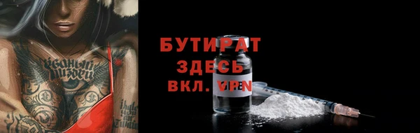 spice Вязники