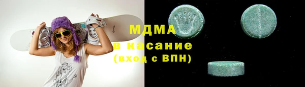 spice Вязники