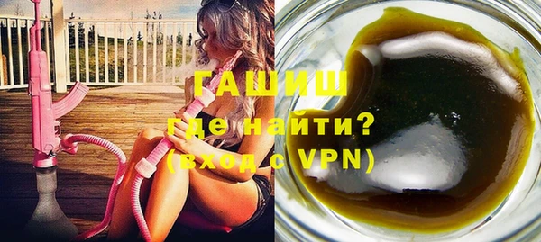 spice Вязники
