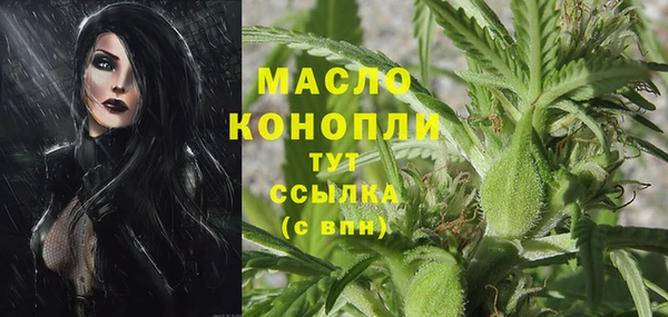 spice Вязники