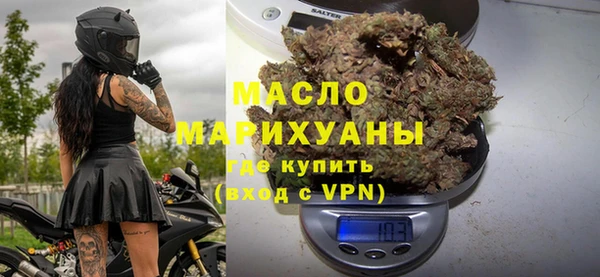 spice Вязники