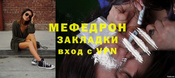 дмт Вязьма