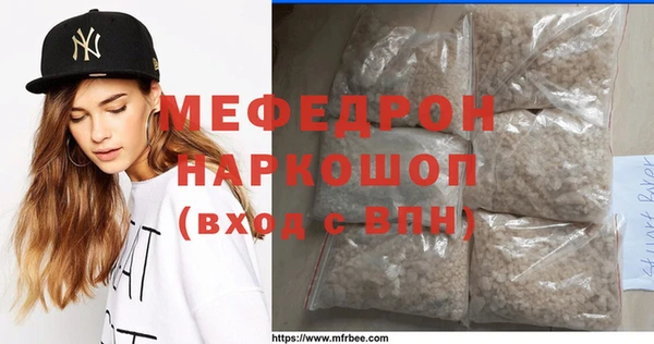spice Вязники