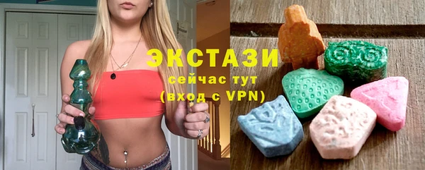 дмт Вязьма