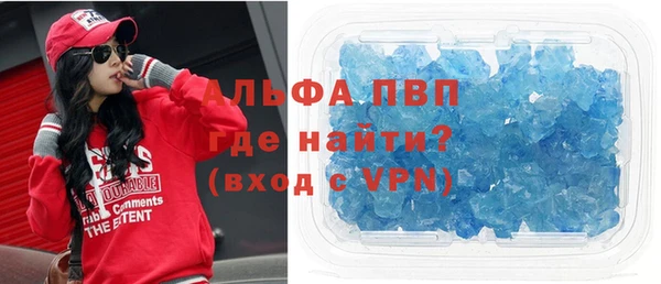 spice Вязники