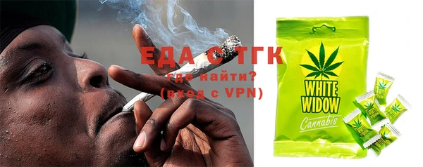 spice Вязники