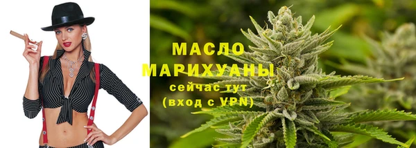 spice Вязники