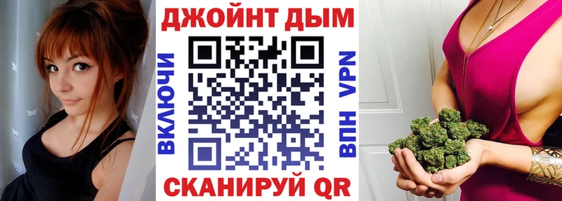 Купить где  Новосибирск  Конопля Amnesia 